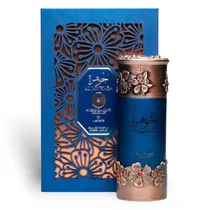  Perfume Lat...