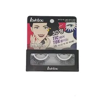  Lashtoc Pro...