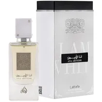  Perfume Lat...