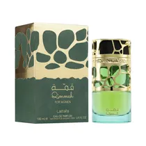  Perfume Lat...