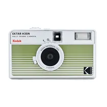 Camara Analo...