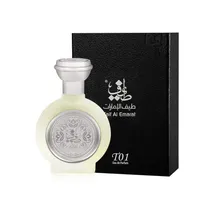  Taif Al Ema...