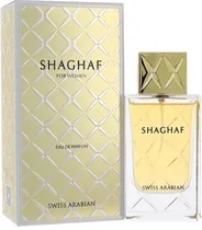  Perfume Swi...
