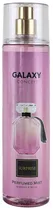  Body Mist G...