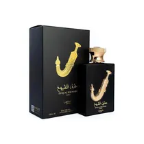  Perfume Lat...