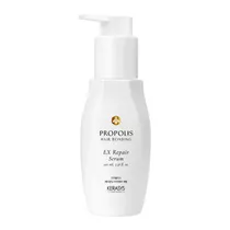 sérum para Cabelo Kerasys Ex Repair Spray 100ML