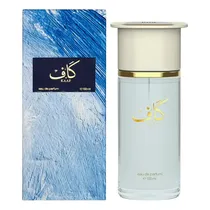 Perfume Ahme...