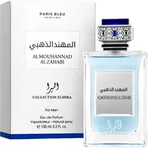  Perfume Par...