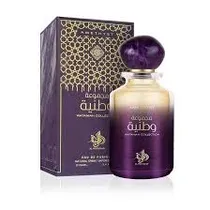 Perfume Al Wataniah Amethyst 100ML - Femenino