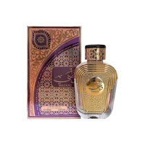 Perfume Al Wataniah Watani Purple Eau de Parfum Feminino 100ML