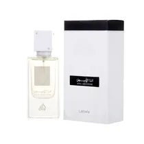 Ana Abiyedh Lattafa Iam White Parfum 60ML