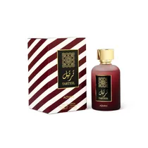 Adyan Perfum...