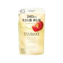 Shiseido Tsu...