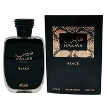  Perfume Ras...