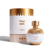 Perfume Feme...
