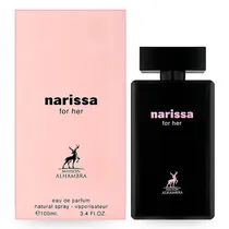  Perfume Mai...