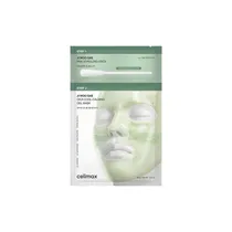 Celimax Ji Woo Gae Cica Pha PEEL2 Step MASK4UN