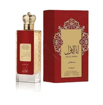 Nusuk Perfume Ana Al Awwal Malki Eau de Parfum 100ML