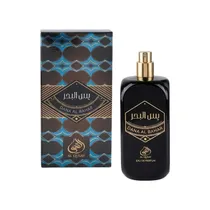 Al Qusay Dana Al Bahar 100ML Edp