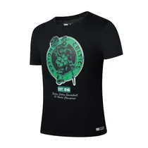  Remera Nba ...