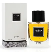 Perfume Rasa...