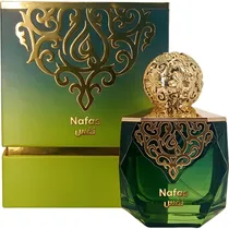  Perfume Maw...
