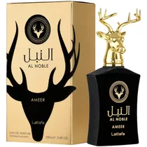 Perfume Latt...