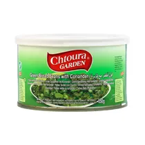  Chtoura Gar...