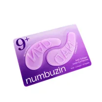  Numbuzin No...