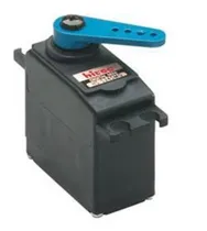 HS5245MG Di...