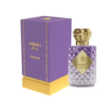 Mawwal Arabi...