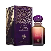 Al Wataniah Amethyst Unisex 100ML Edp 039028