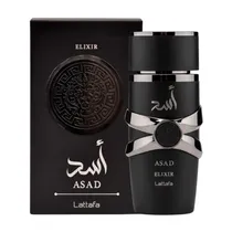  Perfume Lat...