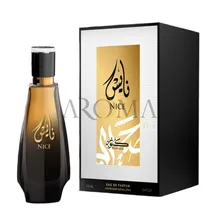 Perfume Kuno...