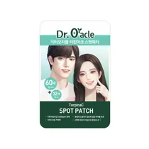  DR Oracle T...
