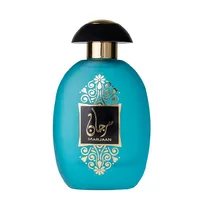  Alwataniah ...