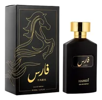 Hamidi Faris...