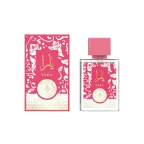 Perfume Myst...
