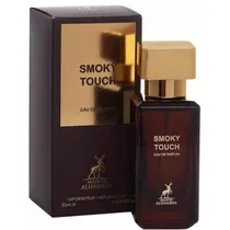Perfume Mais...