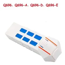 Bateria Lipo...