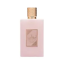  Perfume Lat...