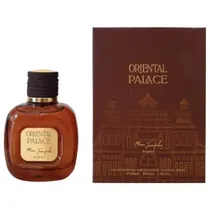  Perfume Mas...