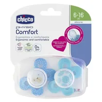  Chicco Nurs...