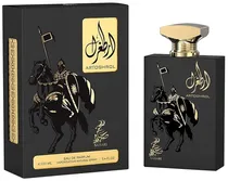  Perfume Sah...