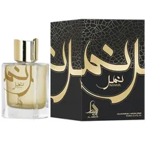 Perfume Al A...