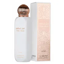 Perfume Latt...