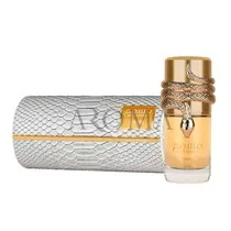 Perfume Latt...
