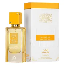 Perfume Latt...