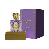  Perfume Maw...