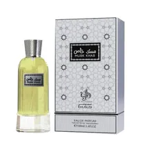  Perfume Al ...